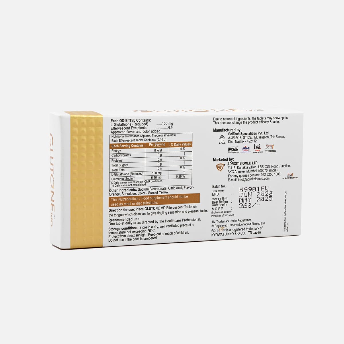 Box of GLUTINE with nutritional information on a white background
