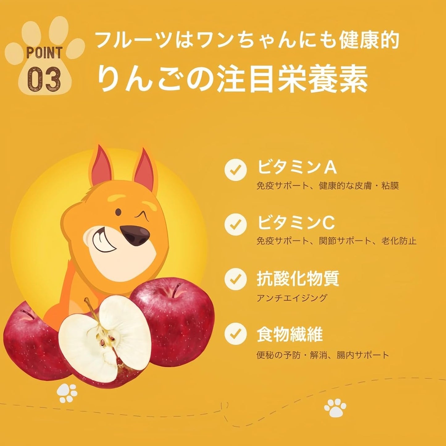 Dogsee Crunch Apple from Freeze-Dried Apples, Single-Ingredient Training Treat for Dogs (10g)
