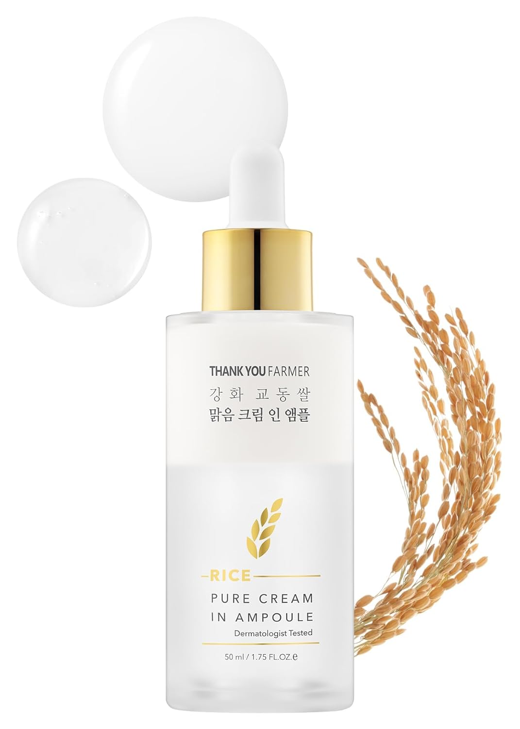 THANKYOU FARMER Rice Pure Cream In Ampoule (50ml) Brightening Rice Face Serum, Deep Hydration & Glow Enhancing Cream Serum for All Skin Types, Moisture Locking & Brightening Serum