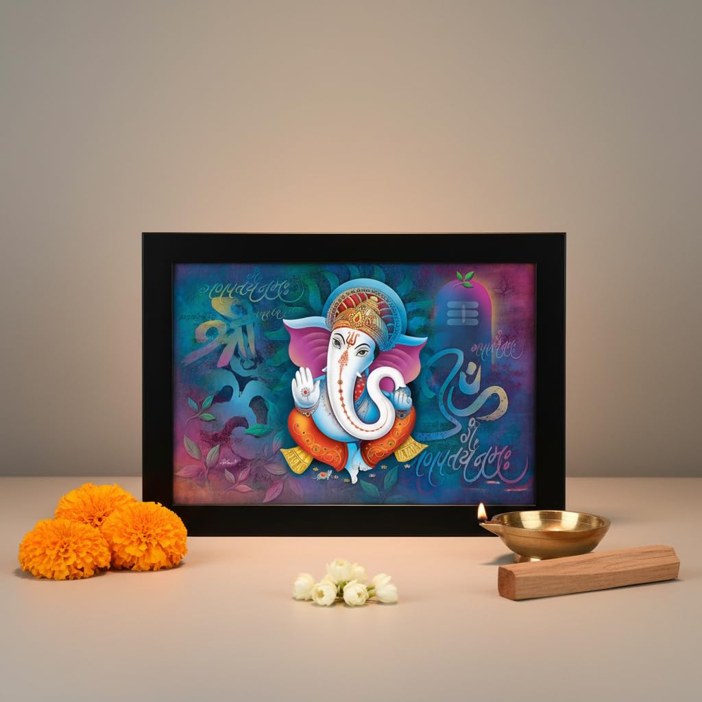 Ganesha Art Framed Painting | Ready to Hang | emits Positive Vibes - (Wooden Fiber Frame, 12inch x 18 inch)