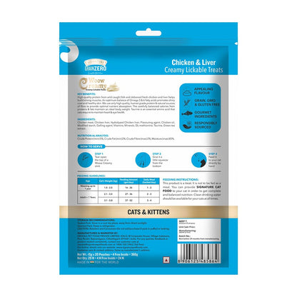 Grain Zero Creamy Lickable Cat Treats Chicken and Liver, 360 Gm - 20 Sachet + 4 Free | Rich in Protein, Promotes Hydration, No Artificial Preservatives | for Training and Bonding | for Kitten & Adult