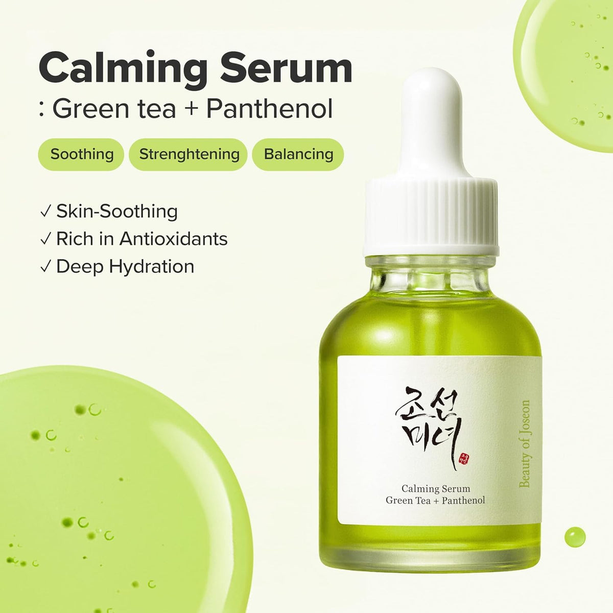 Calming serum bottle with green tea and panthenol on a light green background