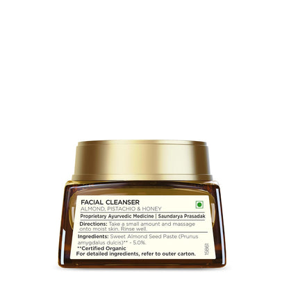 Forest Essentials Almond Pistachio & Honey Facial Cleansing Paste | Ayurvedic Deeply Cleansing & Nourishing Paste