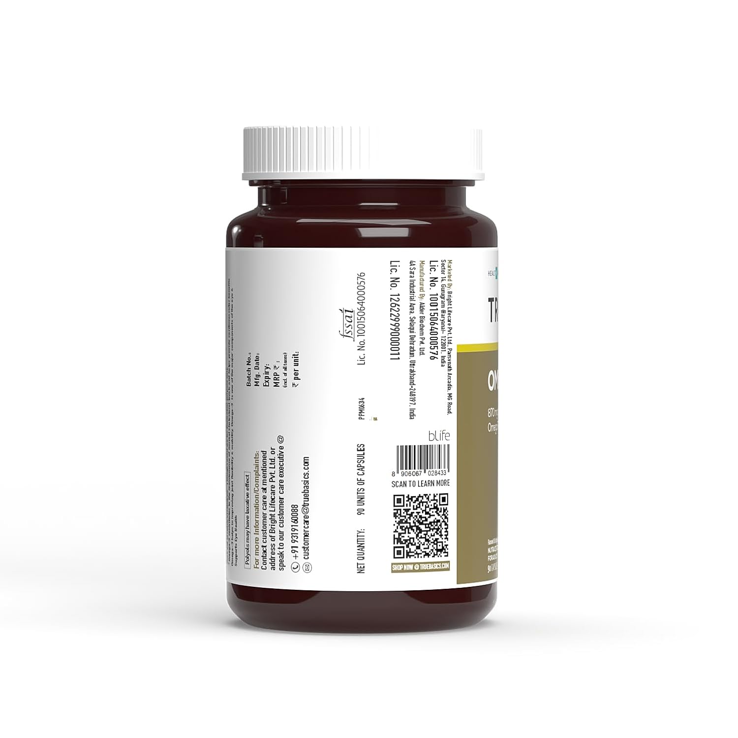 Tall brown supplement bottle with white label on a white background