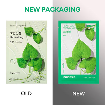 Innisfree Heartleaf Energy Mask 22ml