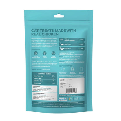 Petoska Chicken Cat Treats –100g | Air-Dried Real Chicken Bites with Taurine & Omega-3 | Chewy High-Protein Snack to Support Immunity, Weight Control & Overall Wellbeing | Kittens & Adult Cats