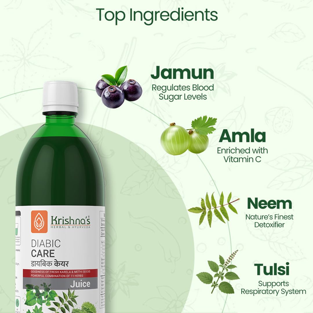 Krishna's Diabic Care Juice - 1000 ml | Blend of 11 herbs Methi, Amla, Karela, Jamun, Kutki, Guduchi & 5 other herbs to manage sugar levels | Made in India