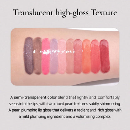 DINTO Pearl-Kissed Plumping Lip Glace (129 Smee, 4ml) Korean Pearl Gloss Lip Plumper, Hydrating Shimmer Lip Gloss with Vitamin C & E, Lightweight Non Sticky Glass Shine K-Beauty Lip Oil for Fuller Moisturized Lips