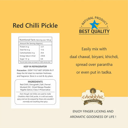 Chokkha Homemade Red Chilli Pickle (Chutney Form) | Lal Mirch ka Achar | Traditional Age Old Recipe | Sundried and Freshly Grounded Spices | No Vinegar, Colors or Additives | Mustard Oil Sarso | Medium Spicy | 400 Gm