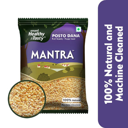 Emami Healthy and Tasty Mantra Whole Posto (Poppy) Seeds Pouch, 100 gram