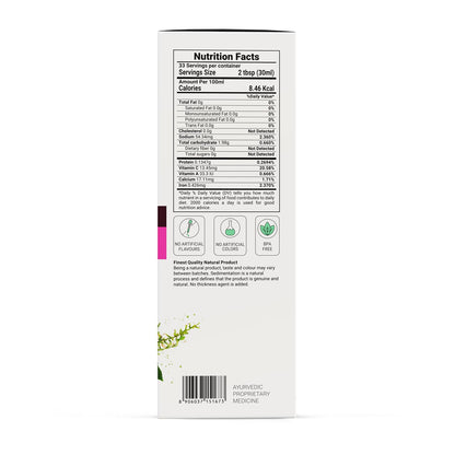 KRISHNA'S HERBAL & AYURVEDA Hemoglobin Booster Juice-1000 Ml|Helps To Improve Your Haemoglobin Count|Goodness Dev Daru, Kutki, Amla & 13 Other Super Herbs