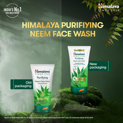 Himalaya Purifying Neem Face Wash with old and new packaging on a green natural background