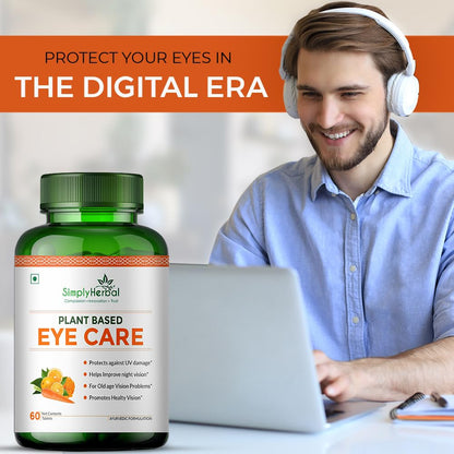 Simply Herbal Plant Based Eye Care Tablets for Healthy Eyes | Protects from Blue Light & Improves Nigh Vision for Men & Women (60 Tablets)