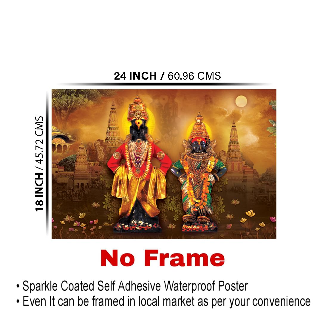 Vitthal Rukmini Paintings for Living room, Vitthal Rukmini Poster Big Size with Sparkle Coated Lamination - 2233 (Self Adhesive) 18x24 Inch