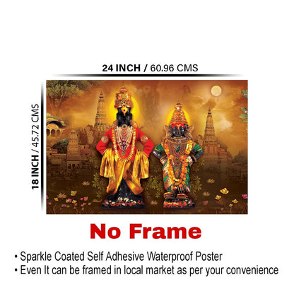 Vitthal Rukmini Paintings for Living room, Vitthal Rukmini Poster Big Size with Sparkle Coated Lamination - 2233 (Self Adhesive) 18x24 Inch