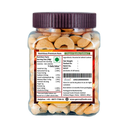 Gannuji 800g Roasted And Salted Premium Cashew Nuts | Crunchy Kaju | Oil Free Roasted Cashew (800g)