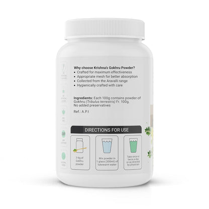 Krishna's Gokhru Powder - 100 g | Preservative Free | Natural Powder For Men's Wellness
