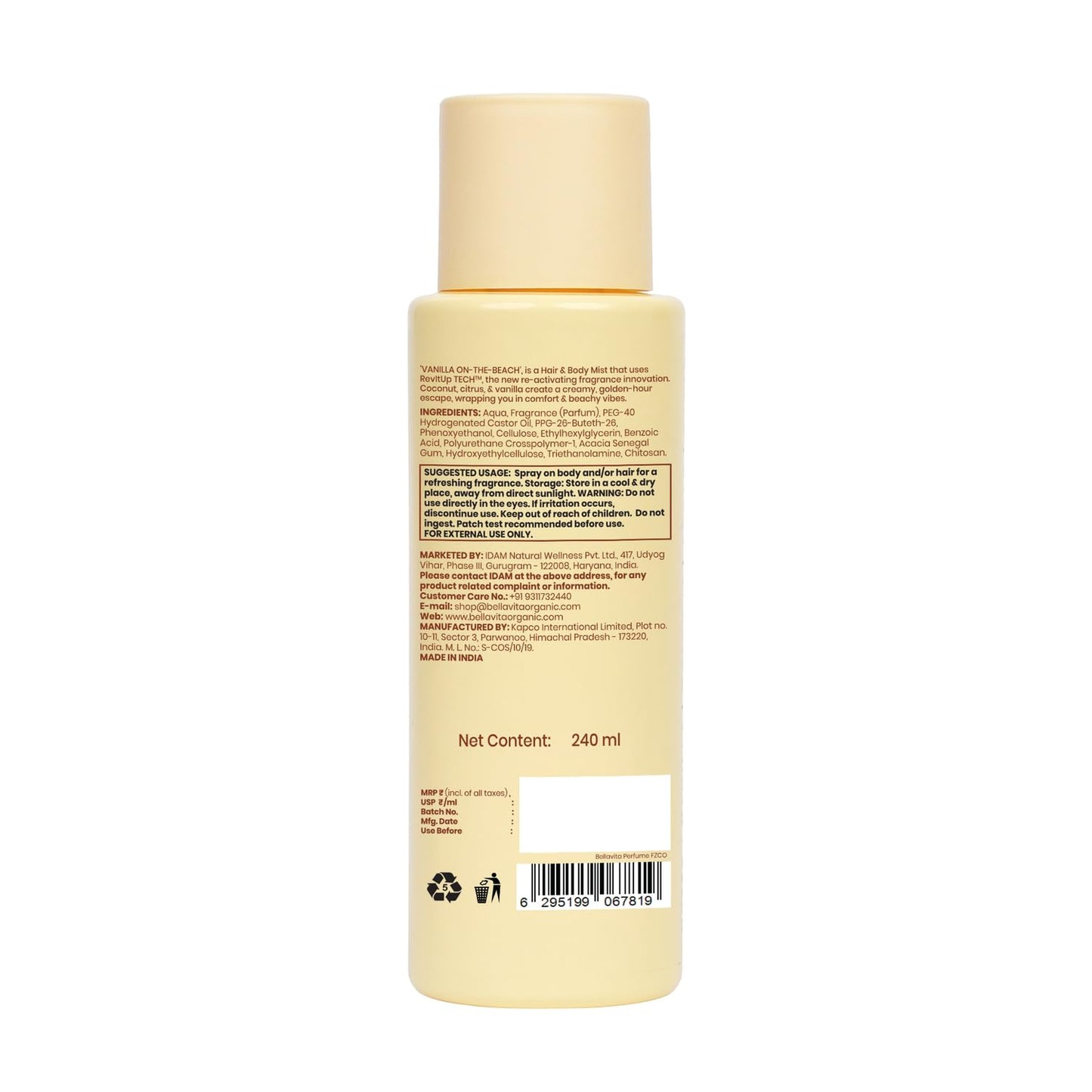 Back view of a beige bottle with text and a barcode on a white background