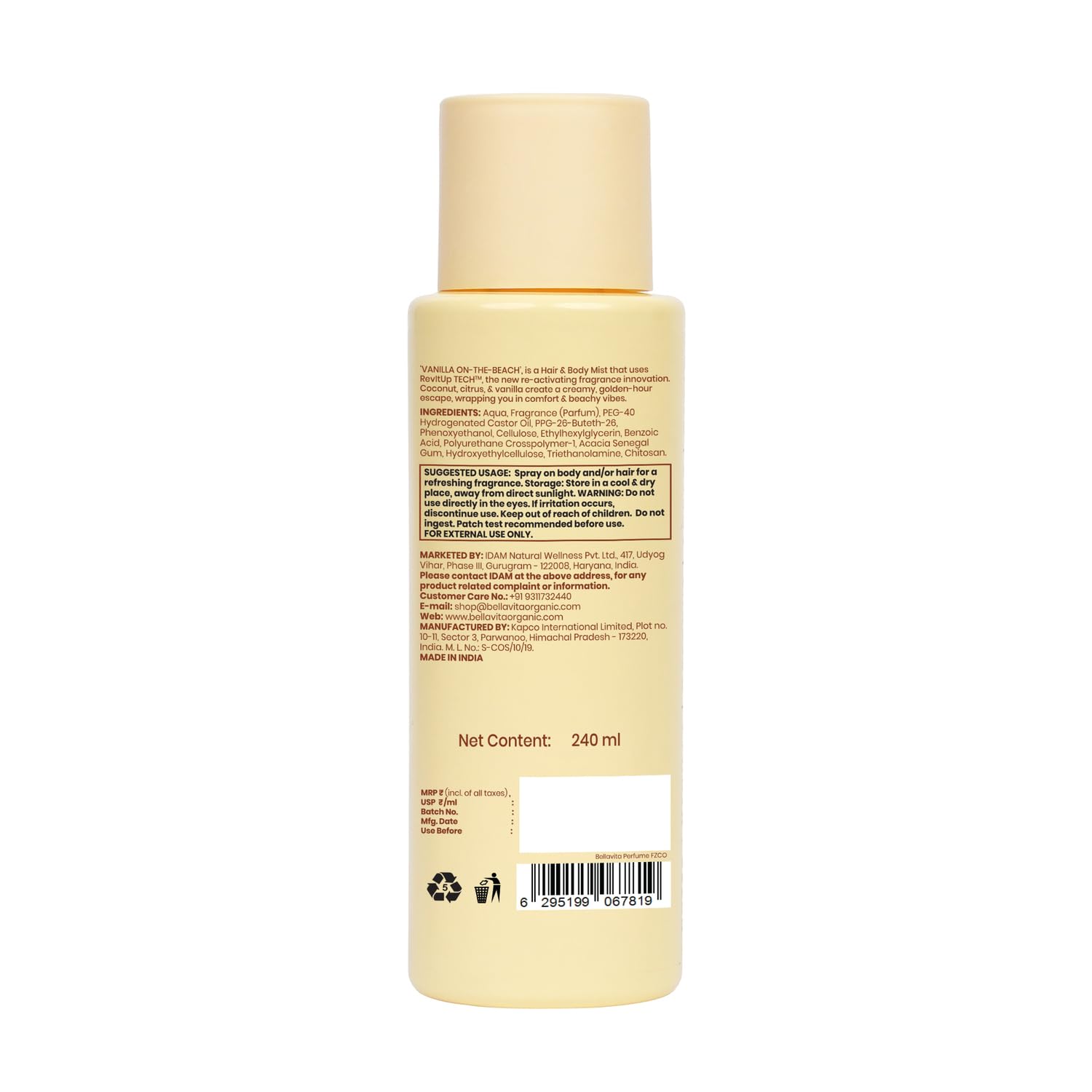 Back view of a beige bottle with text and a barcode on a white background