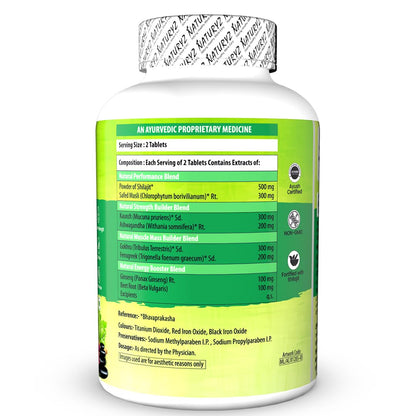 Supplement bottle with green label on a white background