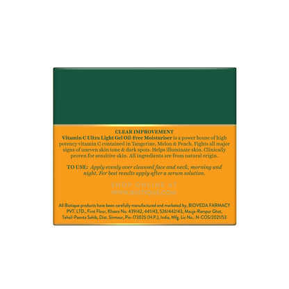 Product packaging with green and orange design on a white background