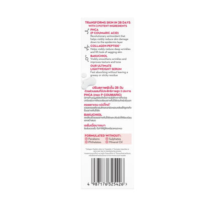 Product label with text and a barcode on a white background