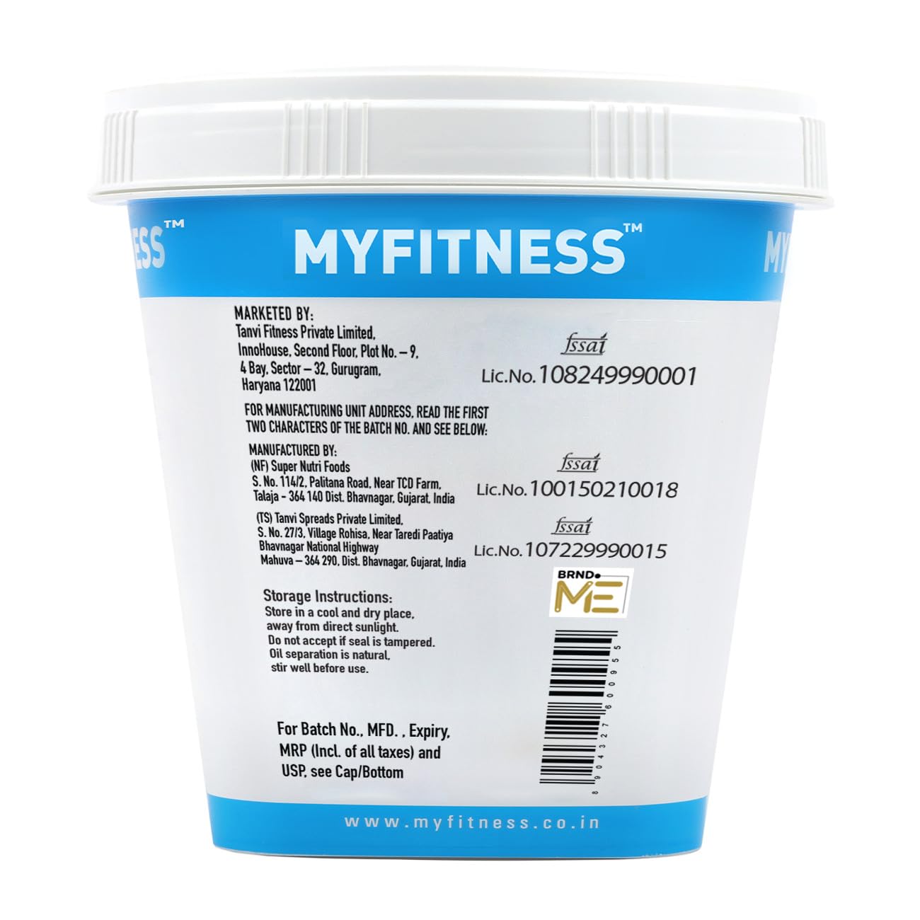 MYFITNESS Peanut Butter Chocolate Spread Crispy | 21g Protein & 8g Fiber | Healthier Nut Butter Spread for Breakfast, Snacks & Bread Treats | Cholesterol Free | Zero Trans Fat | Pure Roasted Nuts