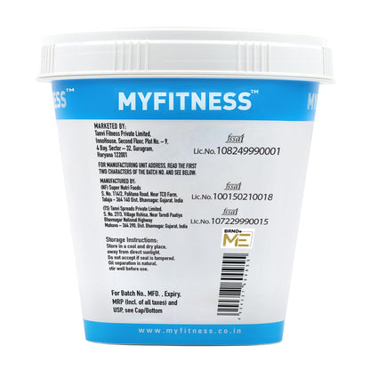 MYFITNESS Peanut Butter Chocolate Spread Crispy | 21g Protein & 8g Fiber | Healthier Nut Butter Spread for Breakfast, Snacks & Bread Treats | Cholesterol Free | Zero Trans Fat | Pure Roasted Nuts