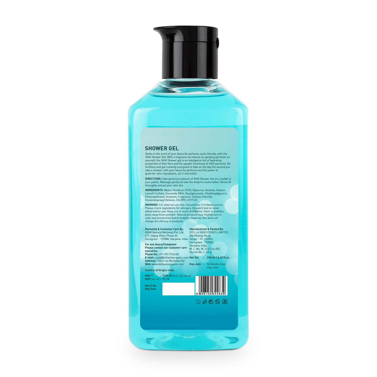 Blue shower gel bottle with black cap on a white background