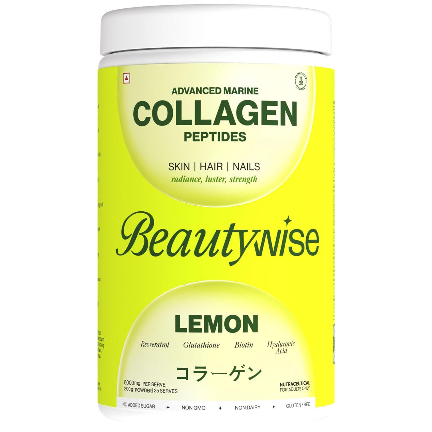 Beautywise Advanced Hydrolyzed Japanese Marine Collagen with Glutathione | For Radiance, Hydration, Youthful Skin | Fast-Absorbing 200gm, Clinically Proven | Skin, Hair & Nails | Lemon (25 Servings)