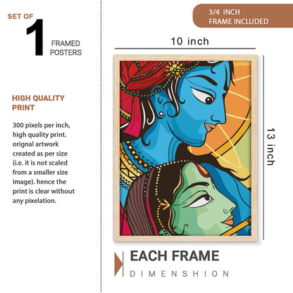 framed wall painting for wall decoration/wall framed for home decor/office decor (theme - minimal) ''single frame'' set of 1 (10x13 inches) (10x13 inches, ART 75.4)