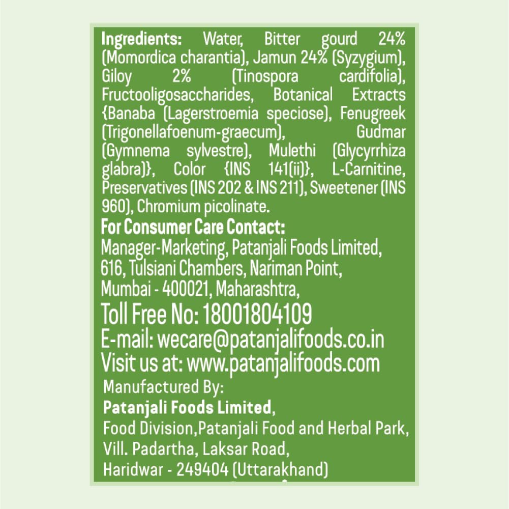 Patanjali Diabetic Care Liquid | Ayurvedic Diabetes Supplement with Karela, Jamun & Giloy | Plant-Based | 500ml