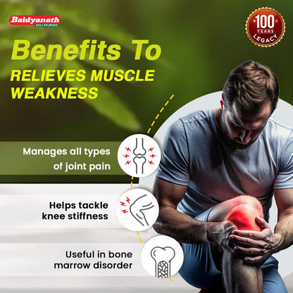 Baidyanath Trayodasang Guggulu - 80 Tablets | Ayurvedic Joint Support Tablets | Blend of Guggulu, Ashwagandha, Rasna, Giloy & Herbal Ingredients | Bone & Muscle Wellness Supplement |