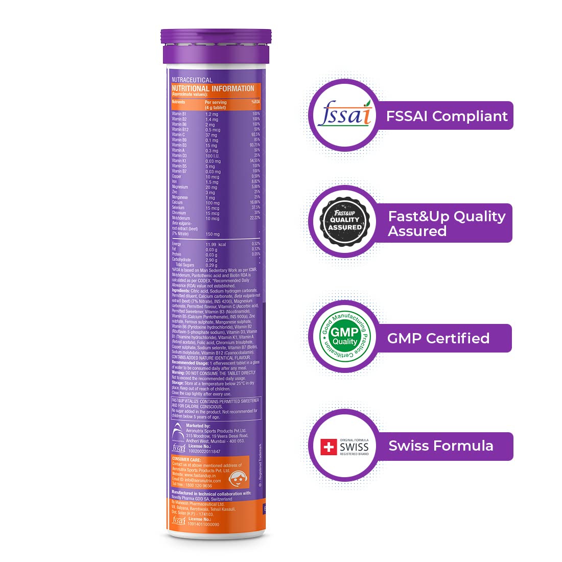 Purple supplement tube with certification logos on a white background