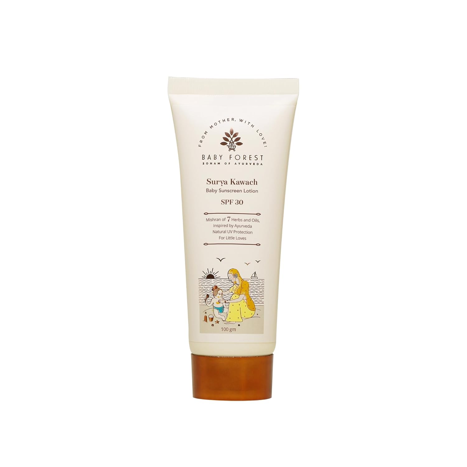 Tube of baby sunscreen lotion with branding on a white background