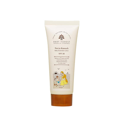 Tube of baby sunscreen lotion with branding on a white background