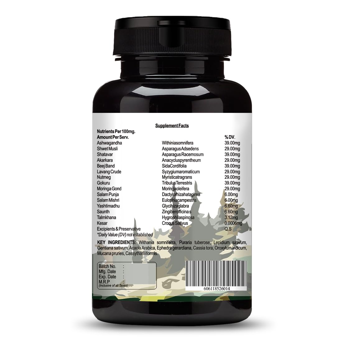 Supplement bottle with label on a white background