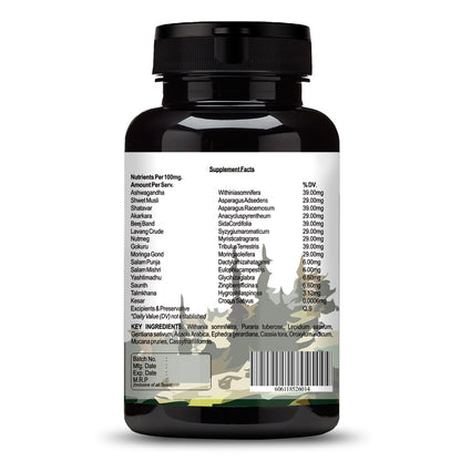 Supplement bottle with label on a white background