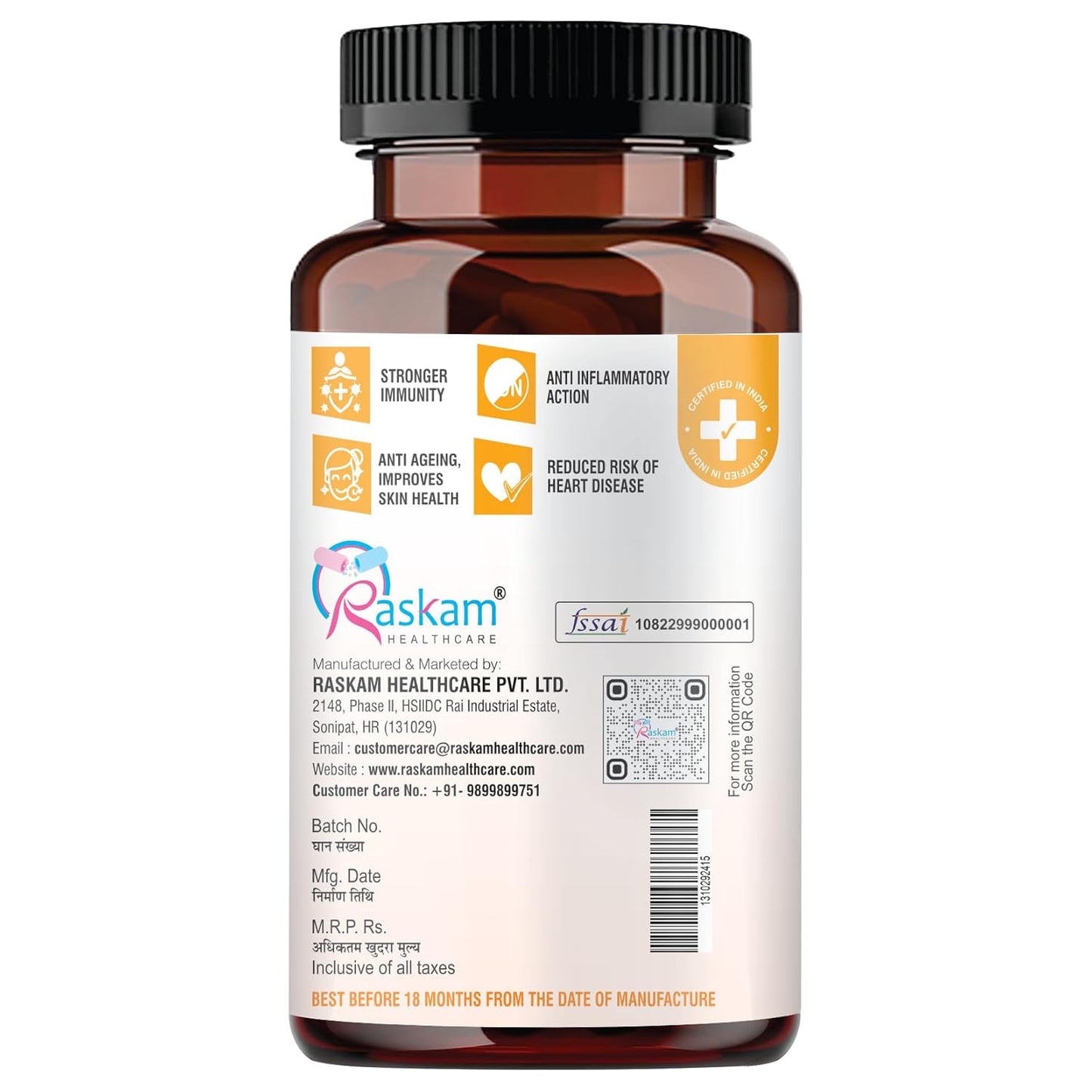 Brown supplement bottle with a label on a white background