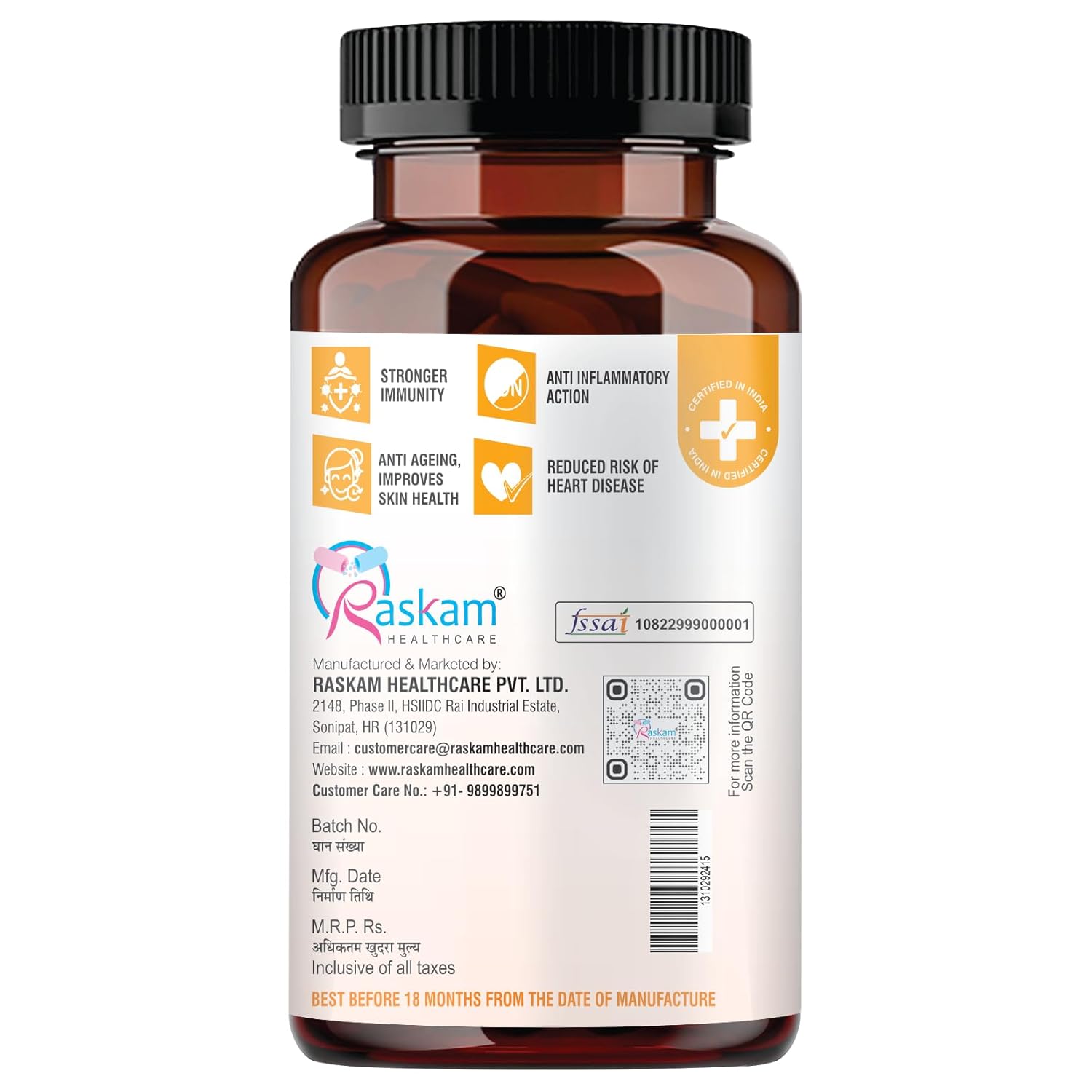 Brown supplement bottle with a label on a white background