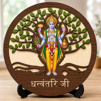 Plan To Gift Dhanvantari Ji Wooden Idol with Stand for Home Temple, Puja Room, Office Desk & Indoor Mandir Decor - 5x5 Inch