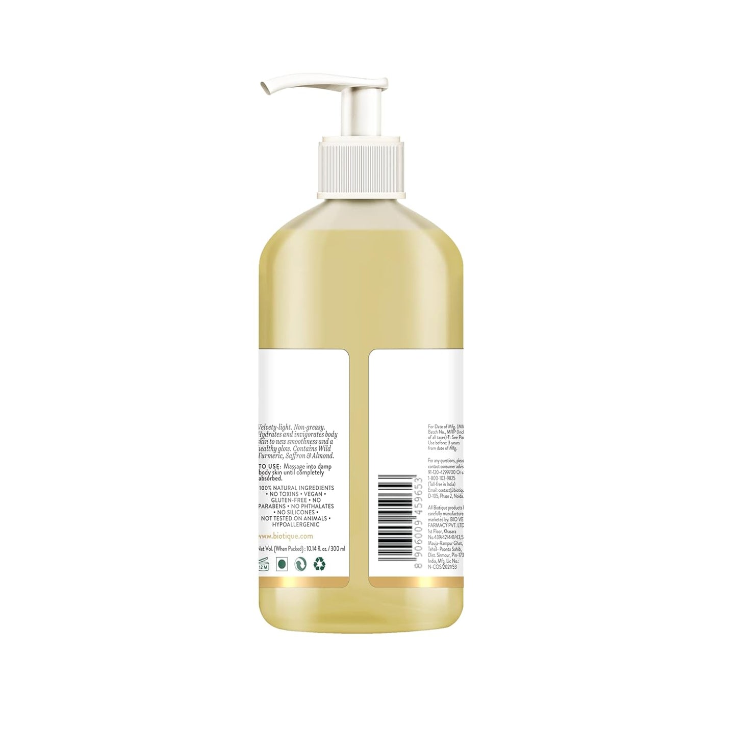 Bottle of shampoo with pump on a white background