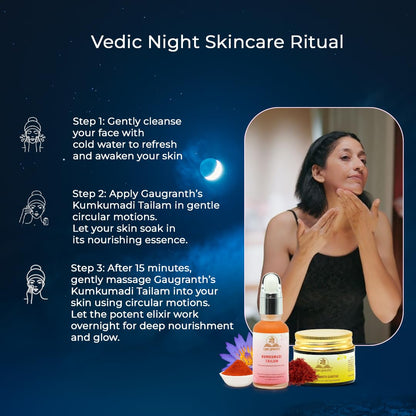cow ved GauGranth Kumkumadi Oil - 15ML (Pack Of 1) | Kumkumadi Tailam Face Oil for Glowing Skin, Dark Spot | For Wrinkles, Whitening, Lightening & Pigmentation | With 21 Herbs