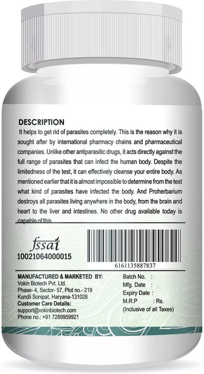 Back label of a supplement bottle with text and barcodes