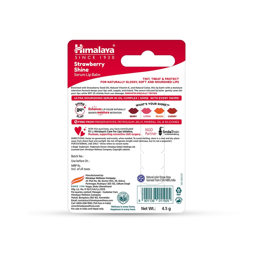 Himalaya Strawberry Shine lip balm packaging on a white background