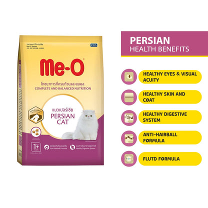 Me-O Adult Dry Cat Food Persian Cat 1.1 Kg
