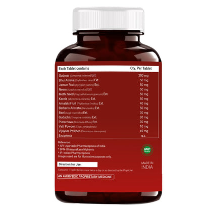 Bottle of Ayurvedic medicine with label on a white background