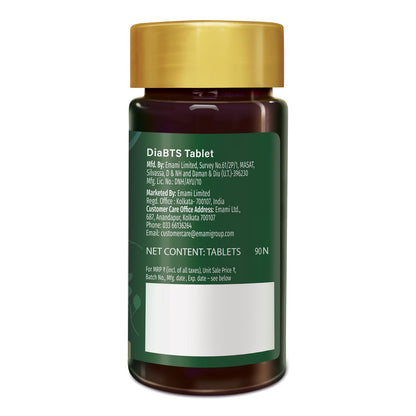 Zandu DiaBTS Tablets|Clinically Proven for results in 3 months| Safe, Natural & 100% Ayurvedic | Helps maintain Healthy Glucose Metabolism |Salacia for Healthy Sugar Management | 90 Tablets