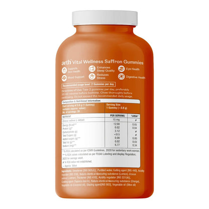 Arth Premium Kesar Saffron Beauty Gummies | Skin Glow, Radiance & Mood Support | Beauty & Wellness Supplement | 30 Veg Gummies