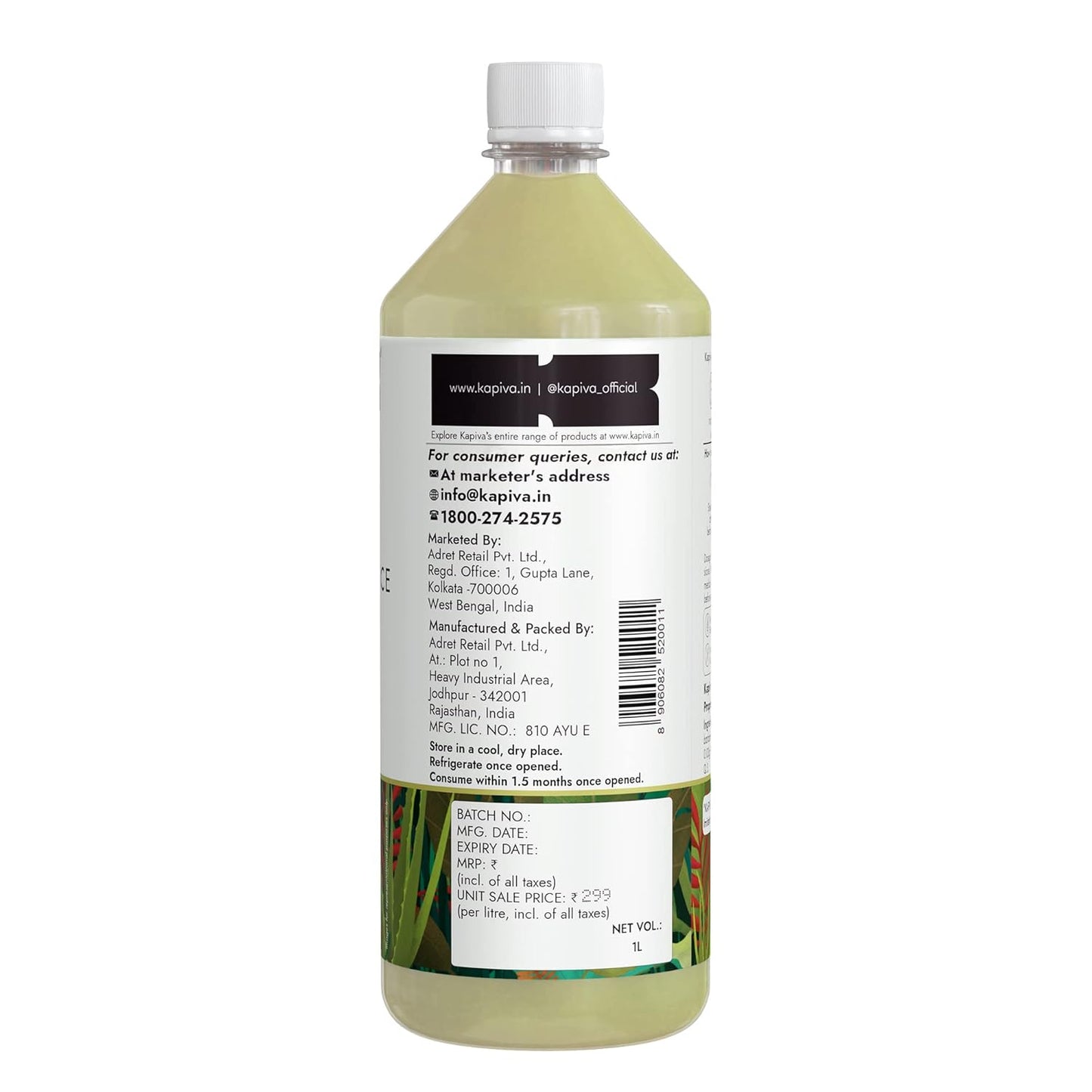 Kapiva Thar Aloe Vera Juice (With Pulp) | Rejuvenates Skin And Hair | Natural Juice Made Within 4 Hours Of Harvesting | No Added Sugar, 1L